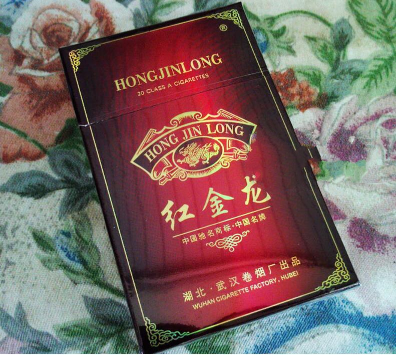 低价一品梅香烟厂家