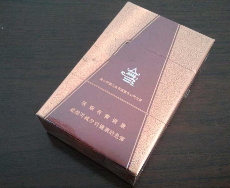 香烟批发货源_香烟批发货源微信