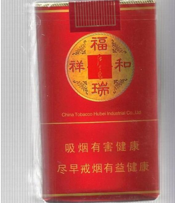 正品哈尔滨香烟好抽吗【哈尔滨香烟怎么样】