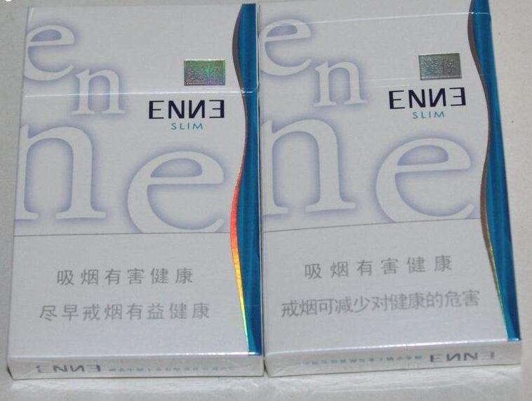 正品贵烟香烟进货渠道【贵烟在哪买】