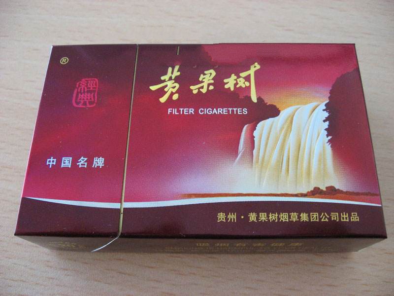 正品香烟批发一手货源