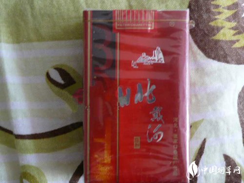 8元钻石香烟价格(钻石烟8元一包的)