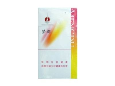 七星皖外烟_七星皖烟新款