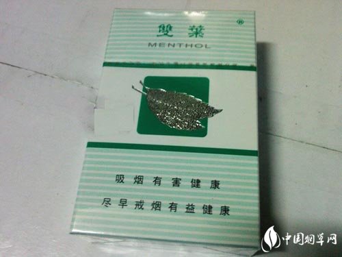 高档孟菲斯香烟多少钱一包-孟菲斯烟价格表