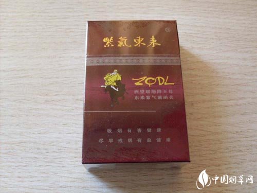 高档品种香烟【高档香烟牌子】