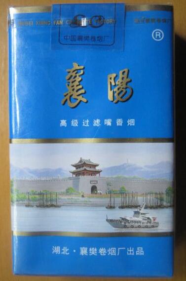 九十年代常见的进口香烟-九十年代的高档香烟