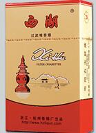 免税玉溪香烟厂家(免税玉溪烟价格表)