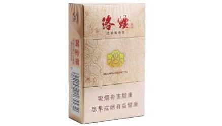 5元国宾香烟好抽吗【国宾烟什么价】