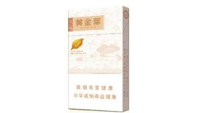 权威发布！正品香烟批发一手货源厂家“折戟沉沙”【折烟是什么意思】