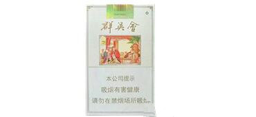 正品龙烟香烟品质解析，好抽与否，一探究竟