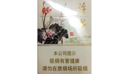 上海比较大的外烟专卖|上海买外烟最全