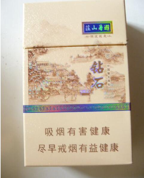 云霄香烟最新案件新闻视频|云霄香烟现状