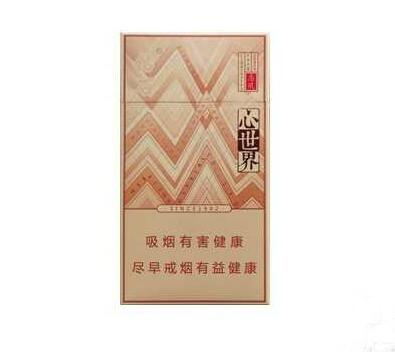 正品利事香烟货源，品质与价格的双重保障