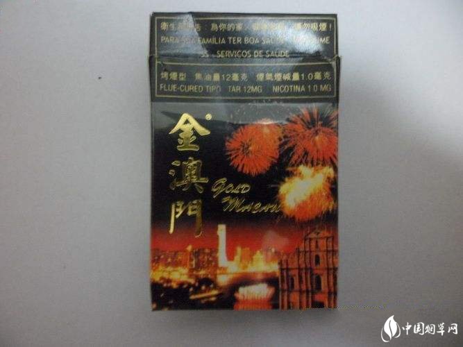 进口香烟会感染病毒-香烟传播新冠