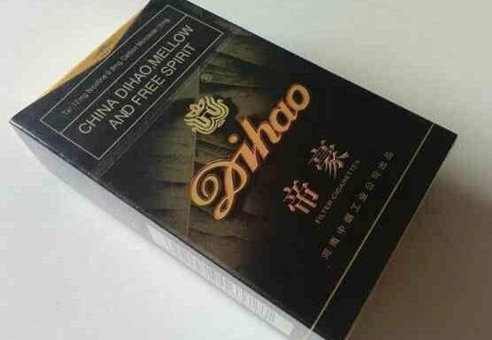 进口香烟哪里有卖新疆