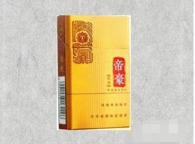 越代祝尔慷香烟总仓