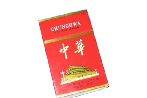 庐山香烟货源