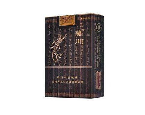 5元群英会香烟一手货源