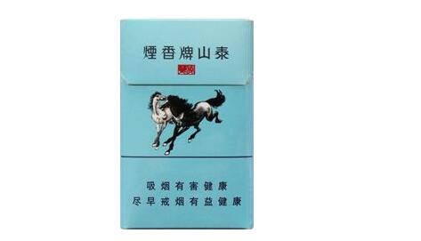 卧龙岗进口香烟价格