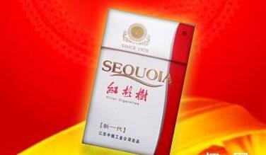 黄金盛世香烟有爆珠