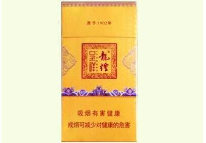 6元冬虫夏草香烟进货渠道