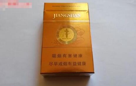 温州白沙香烟批发价格表