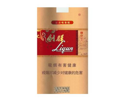 越代金桥香烟多少钱一包
