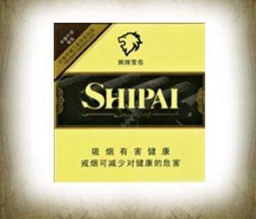 天津老款香烟批发价格表