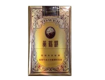 西湖香烟价格