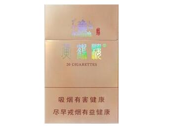 3元冬虫夏草香烟好抽吗