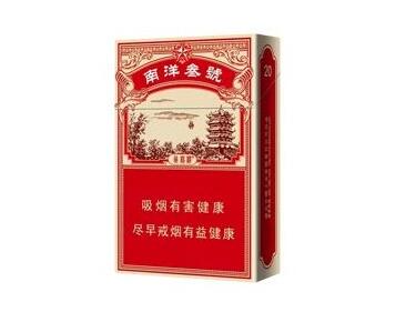 进口香烟什么牌子好抽点