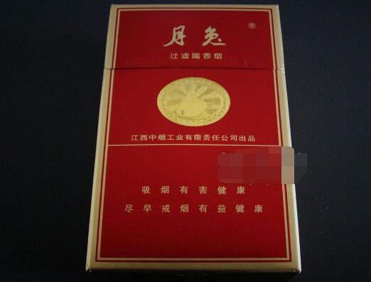 人参香烟多少钱一盒