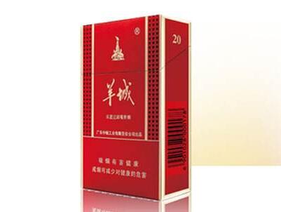 骆驼浆果爆珠香烟