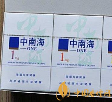 免税白猫香烟进货渠道