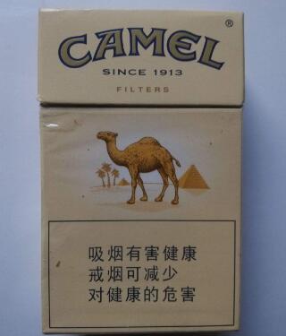外烟哪款便宜还好抽点的