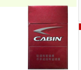 墨江香烟批发价格表最新