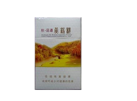 3元散花香烟好抽吗