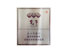 c位白桃爆珠香烟