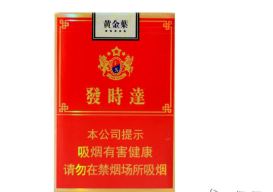 白色美国进口香烟叫什么
