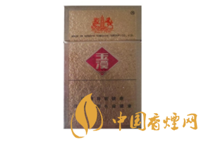 云霄香烟灰狼新款