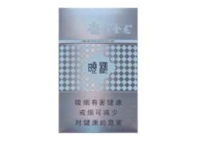 国内咖啡爆珠香烟有哪些