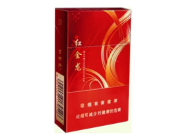 昆明有批发香烟的吗
