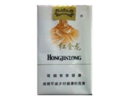 江西茉莉花带爆珠香烟