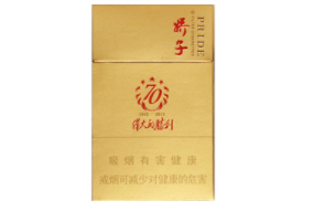 越代香格里拉香烟多少钱一包