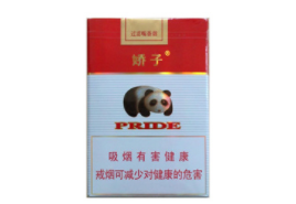 外烟利群哪种好