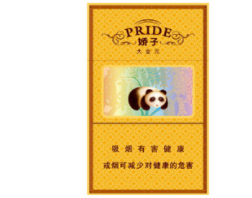 3元琥珀香烟总仓