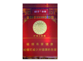 辽参香烟批发价格表最新