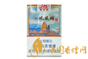 五颜六色的一款爆珠香烟