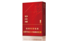 正品贵甲天下香烟