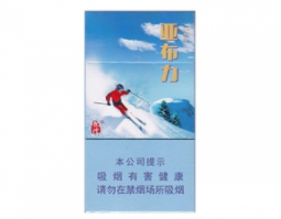 免税都宝香烟批发